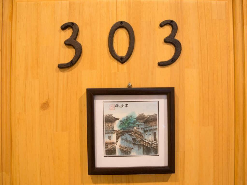 Hotel 2Yl Atami Atami  Exterior photo